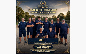 CDC 2026 Equipe 2